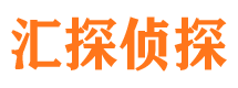 萝岗市婚姻出轨调查